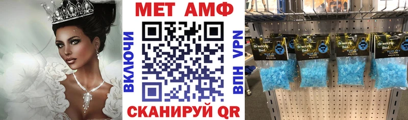 гидра ссылка  где можно купить   Шумерля  Амфетамин 98% 