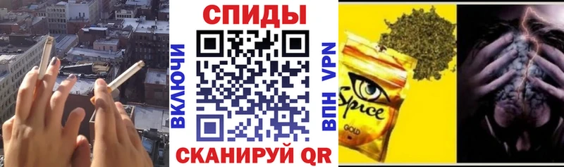 Бутират жидкий экстази  сколько стоит  MEGA как зайти  Шумерля 