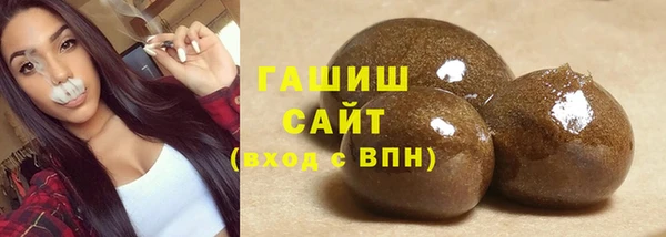 таблы Абаза