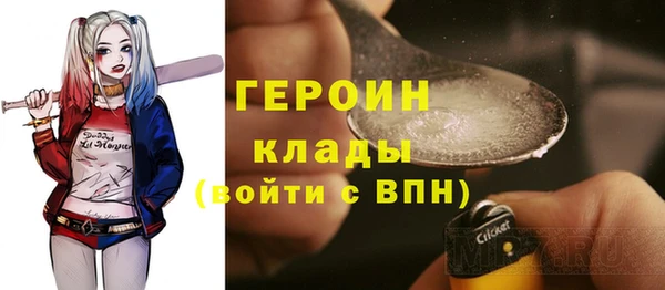 mdpv Медвежьегорск
