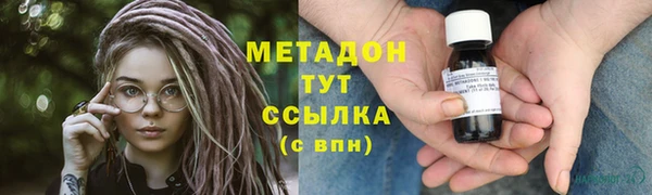 кокаин перу Мегион