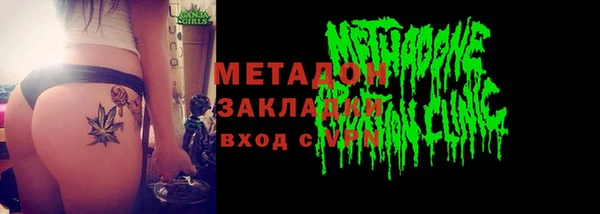 mdpv Медвежьегорск