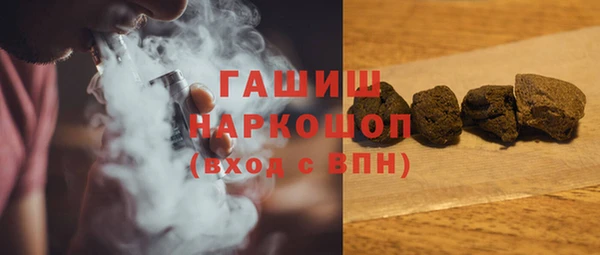 МДПВ Медногорск