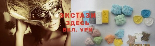 кокаин перу Мегион