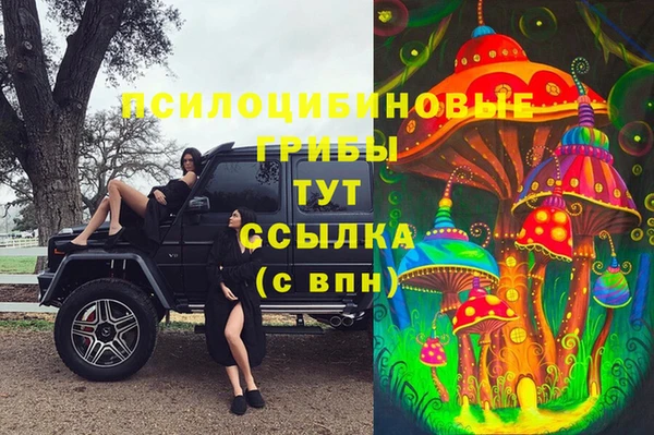 кокаин перу Мегион
