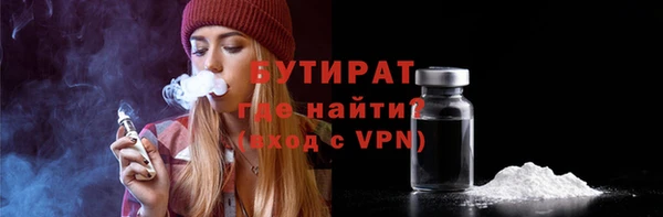 кокаин перу Мегион