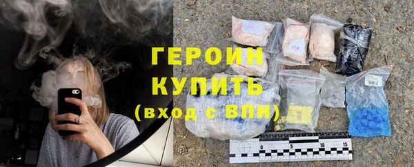 сатива Абинск
