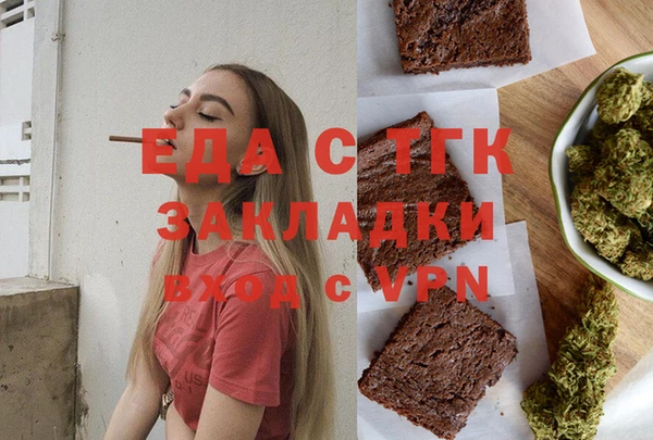 кокаин перу Мегион