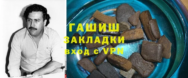 mdpv Медвежьегорск