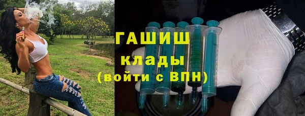 таблы Абаза