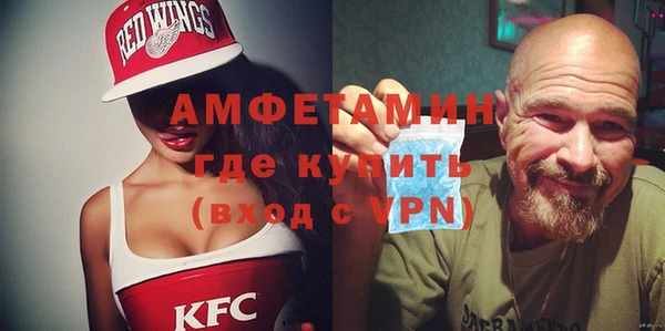 сатива Абинск