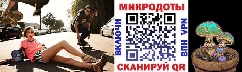 закладки  Шумерля  Галлюциногенные грибы MAGIC MUSHROOMS 